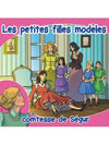 CD Les petites filles modèles - Vol.2