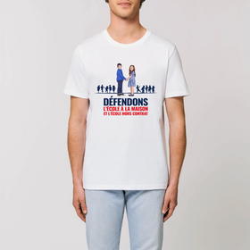 T-SHIRT - Défendons l'école - modèle 1 impression face